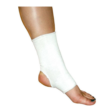Picture for category Supports - Ankle