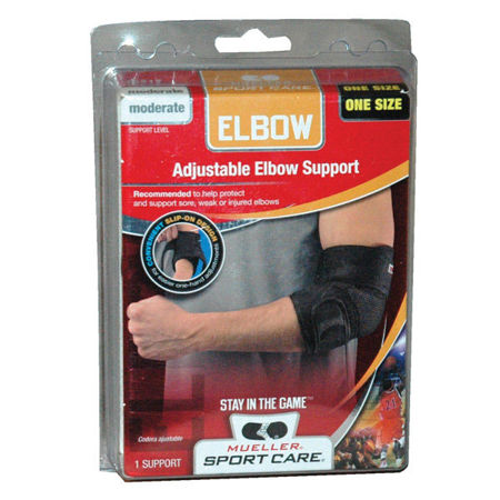 Picture for category Supports - Elbow
